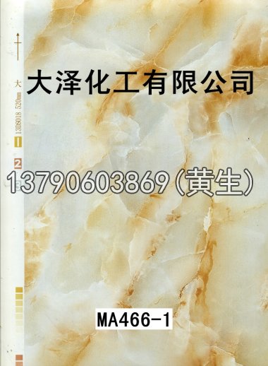 石紋50個(gè)系列15